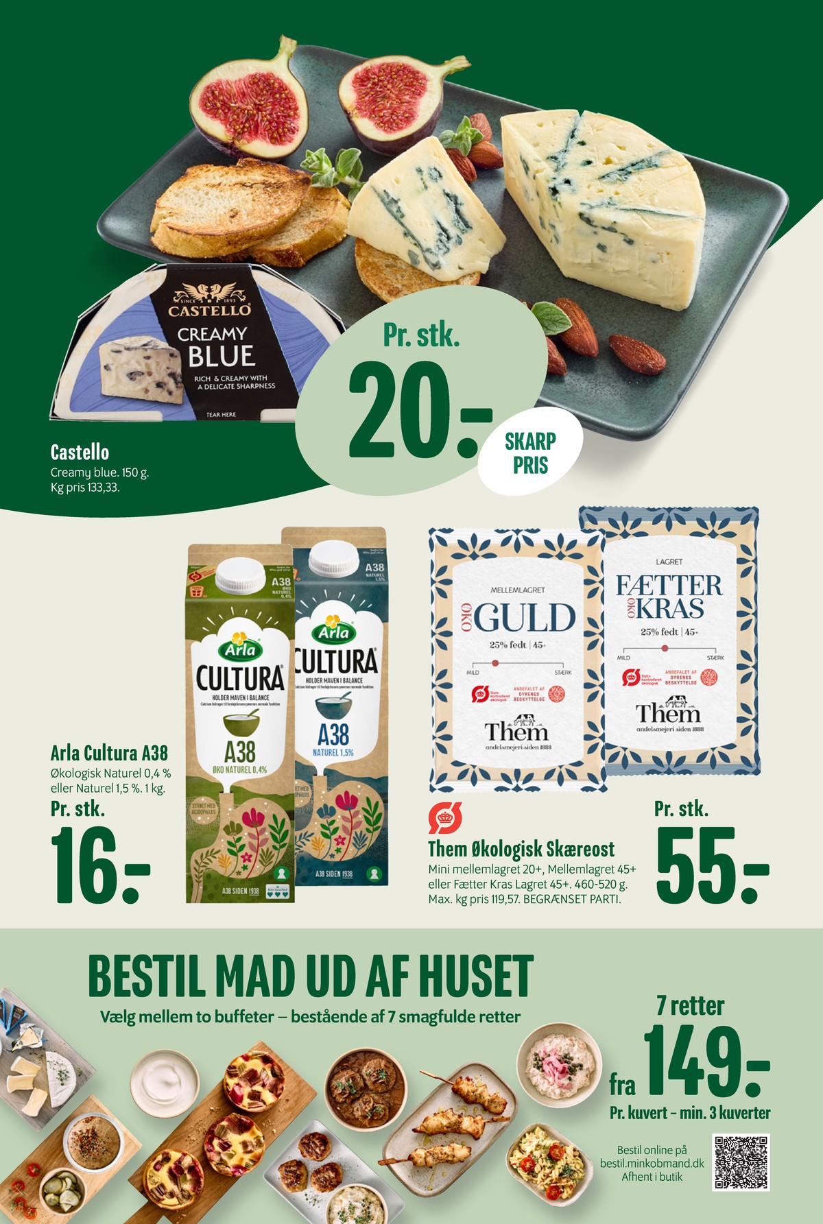 Catalogue page 4