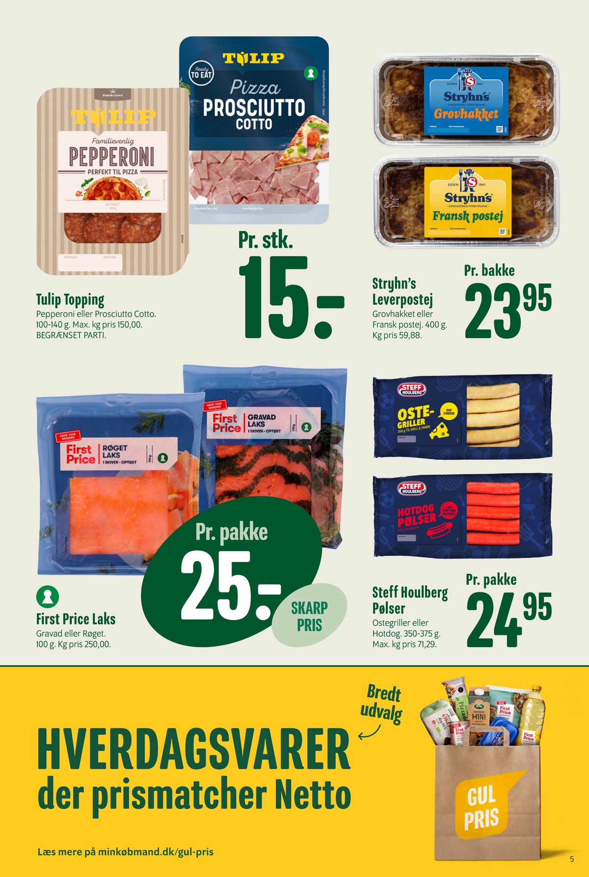 Catalogue page 5