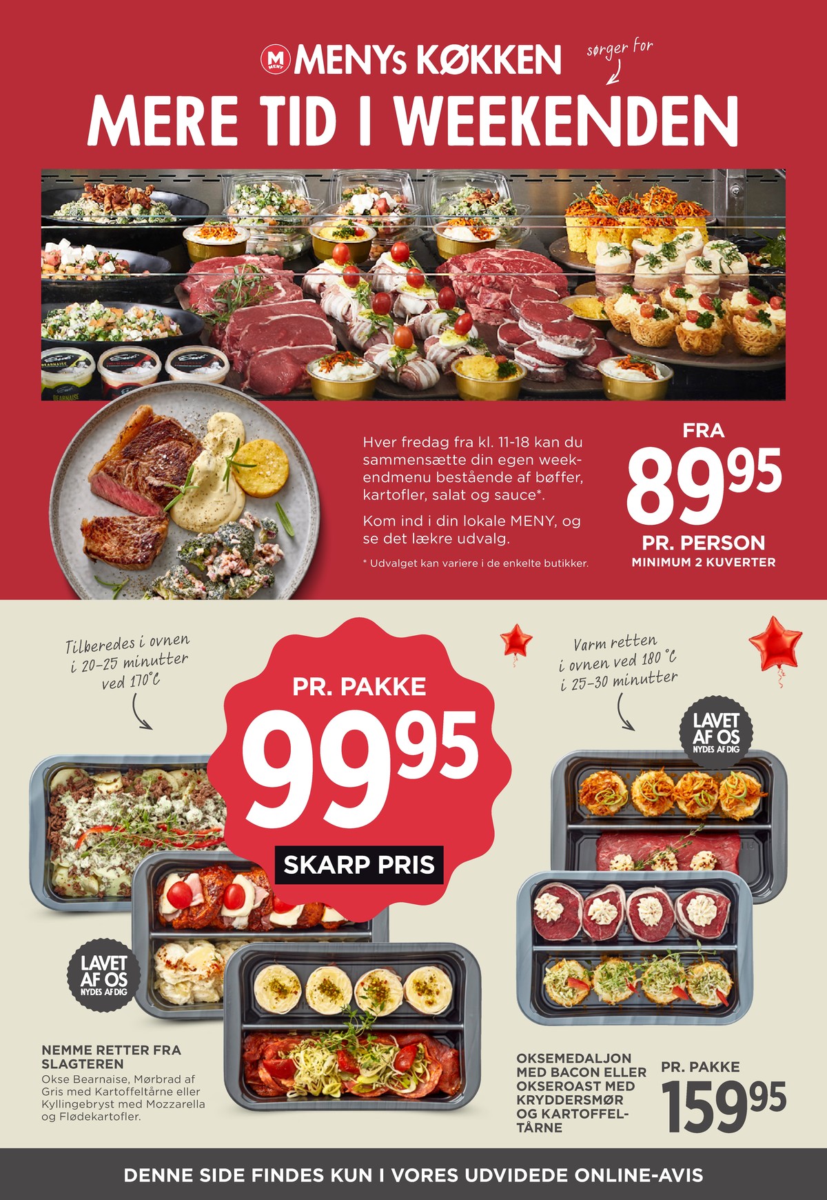 Catalogue page 19