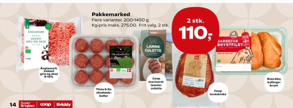 Coop, Landskinke Røget