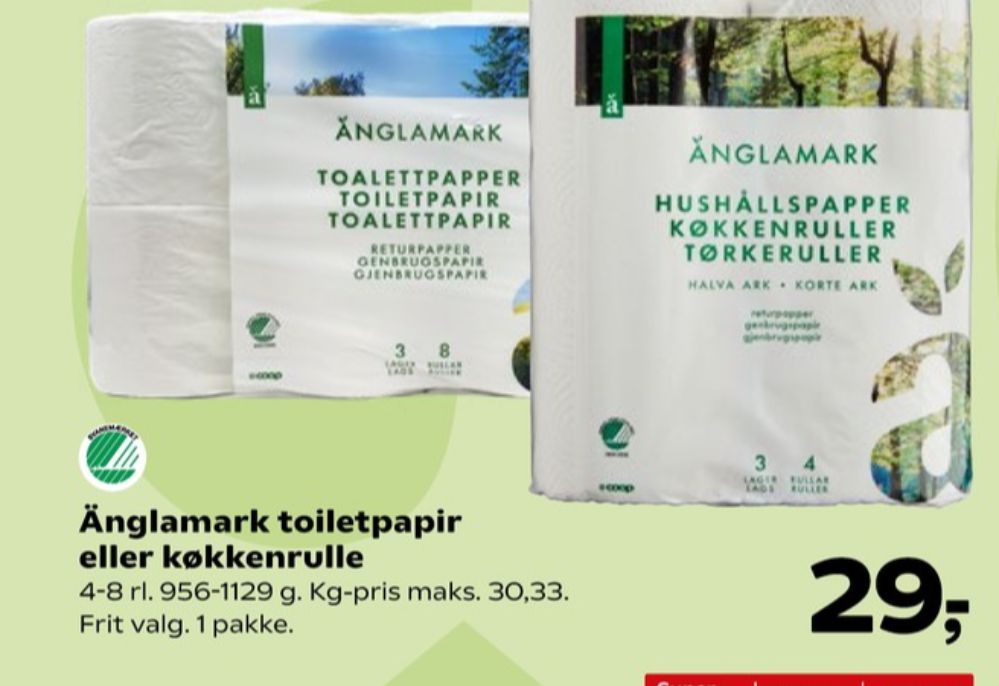 Änglamark, Toiletpapir
