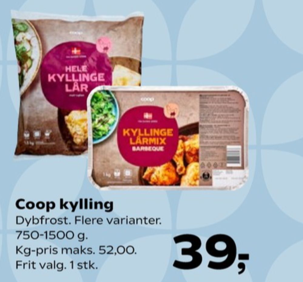 Coop, Kyllingelår