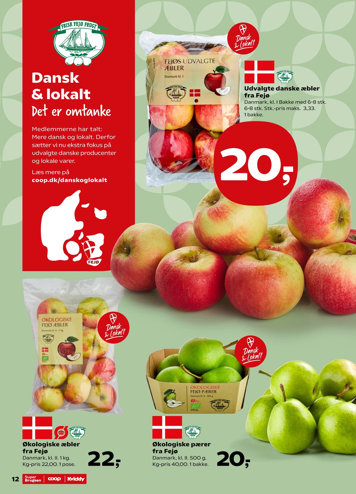 Catalogue page 12
