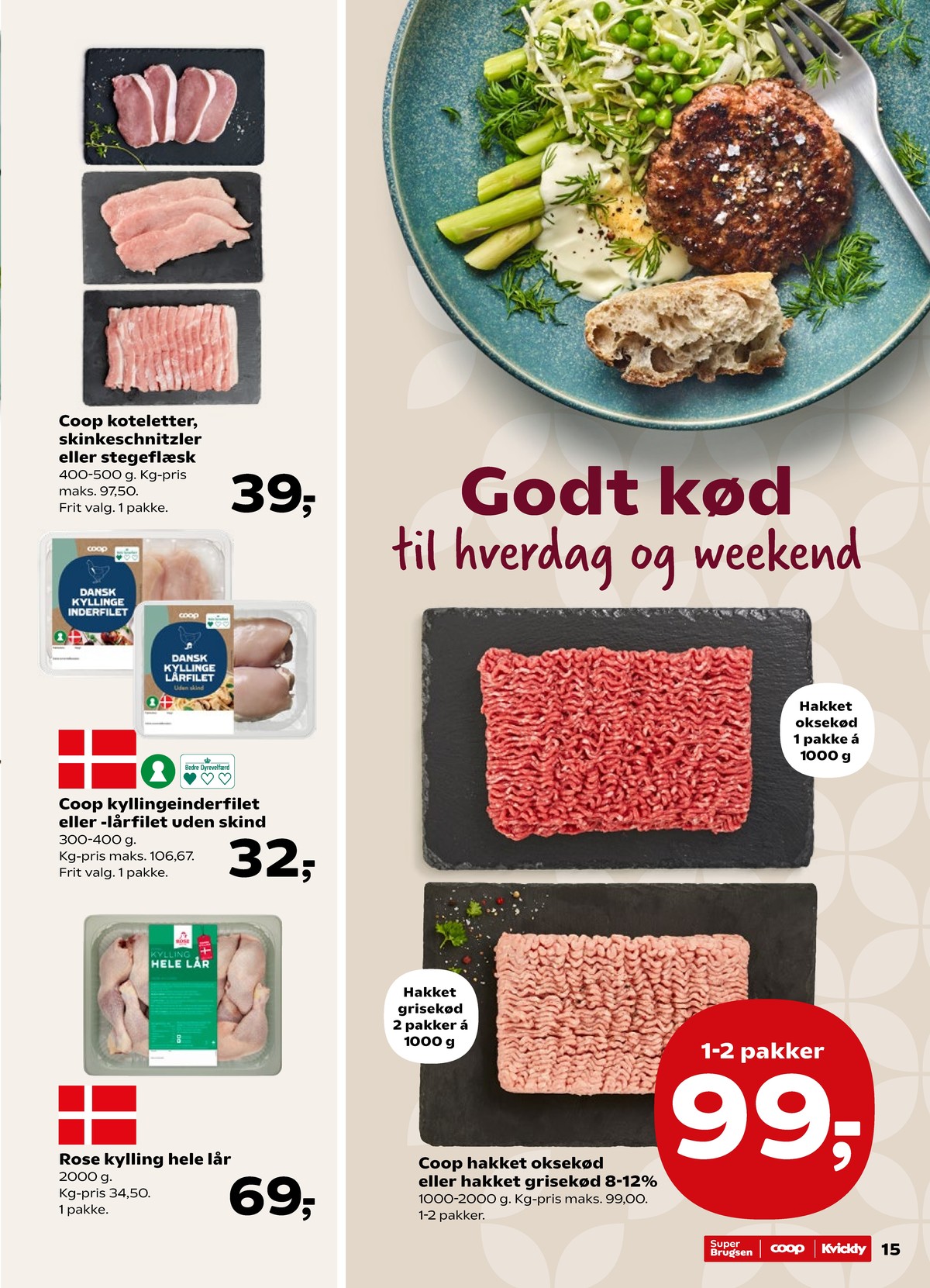 Catalogue page 15