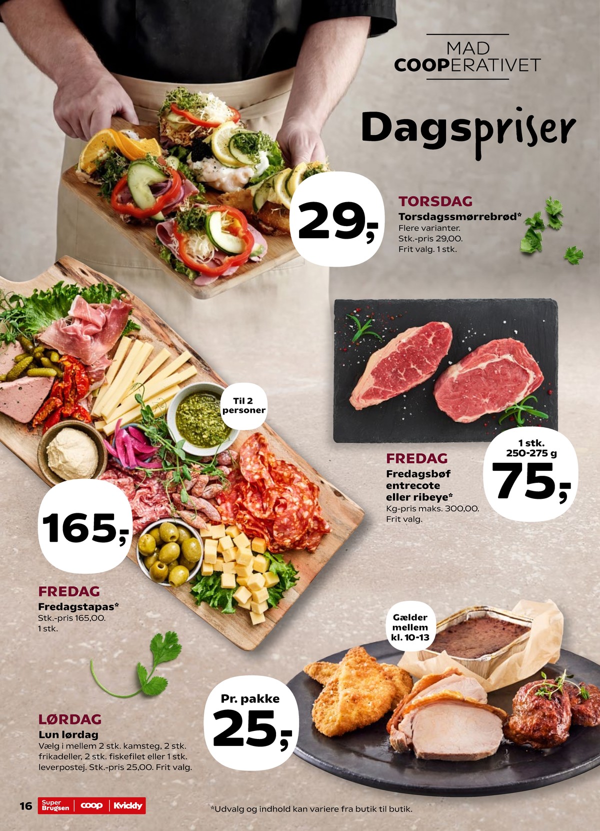 Catalogue page 16