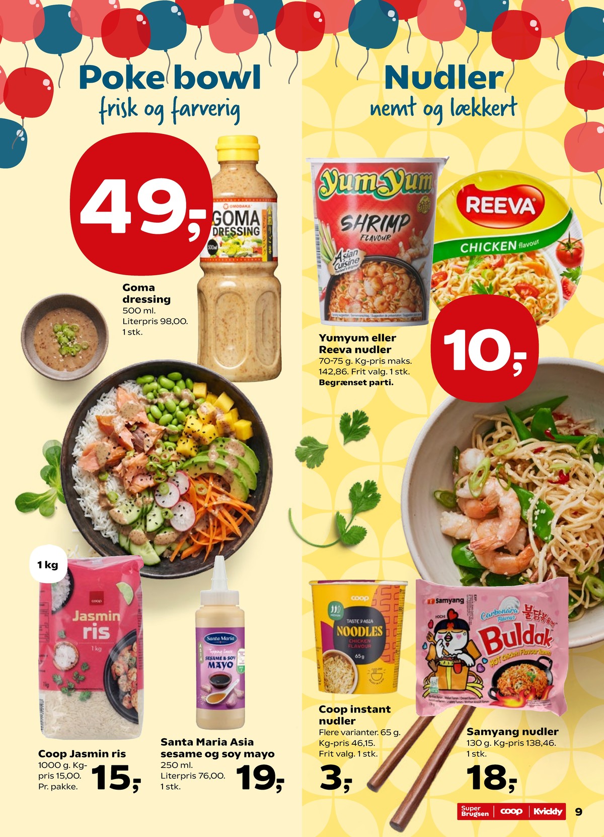 Catalogue page 9