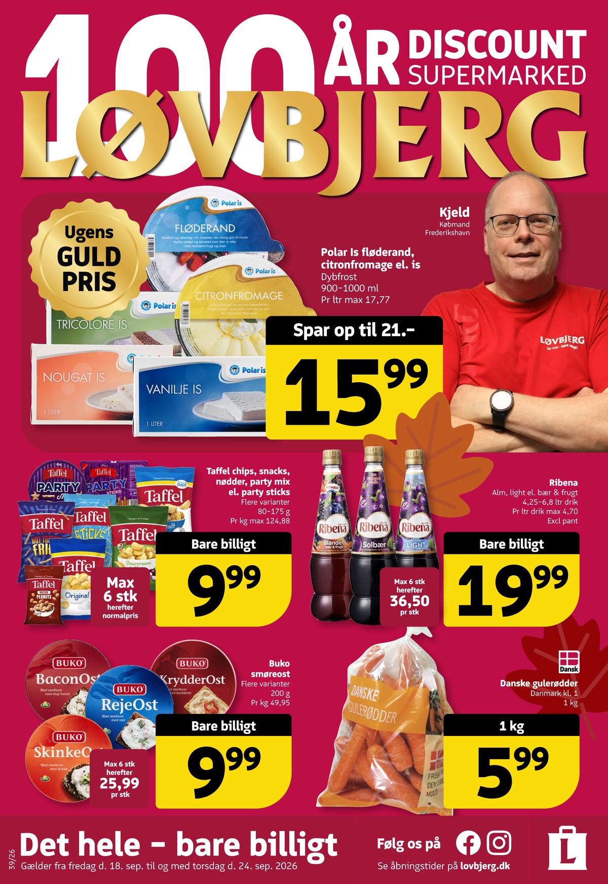 Catalogue page 1