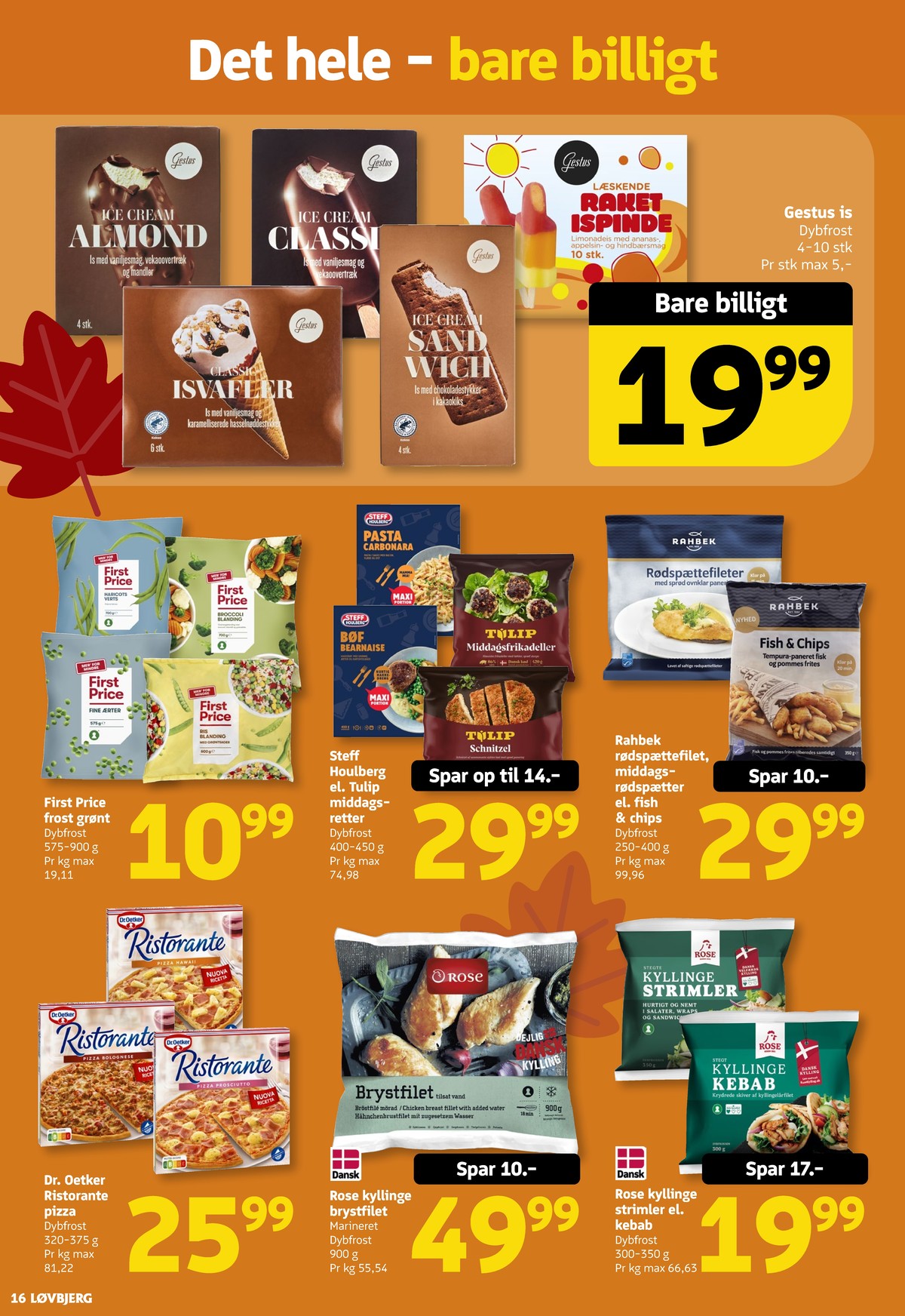 Catalogue page 16