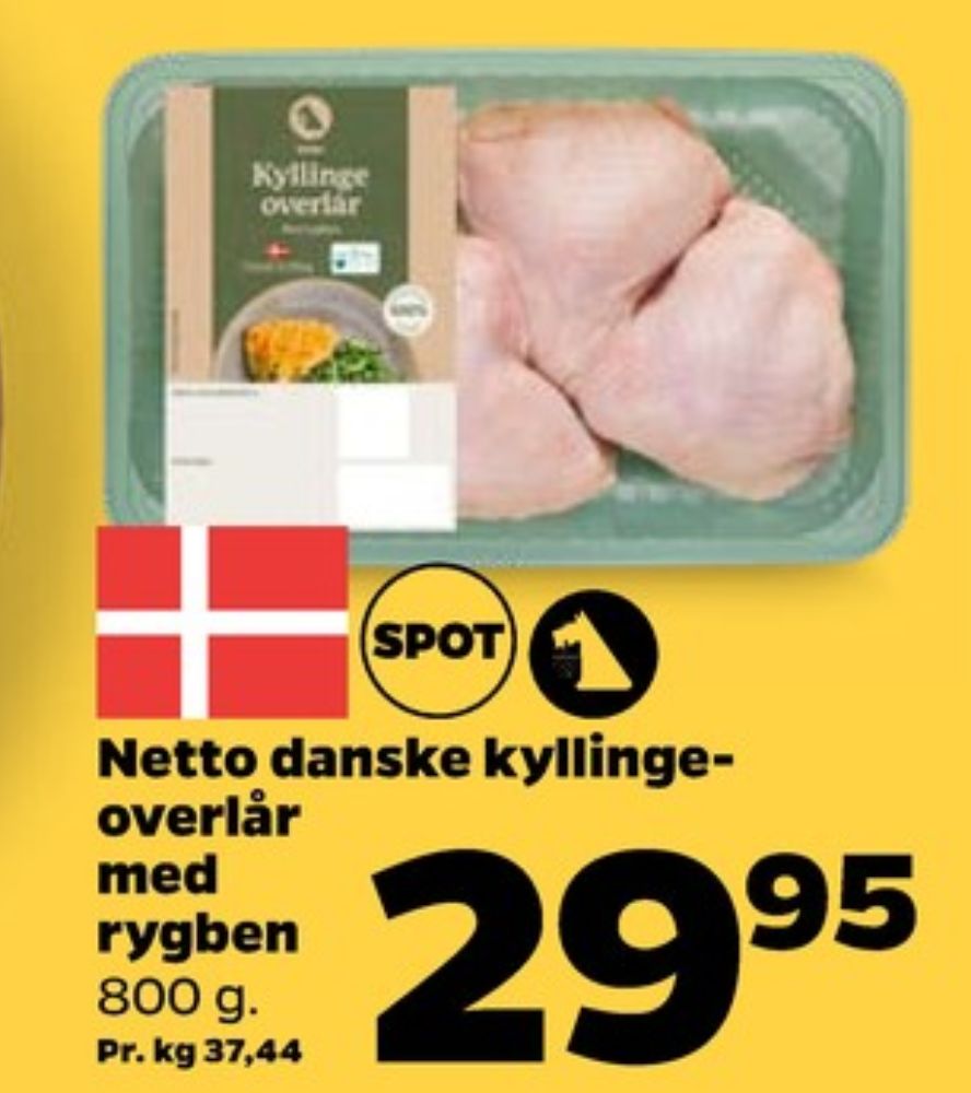 Netto, Kyllingeoverlår