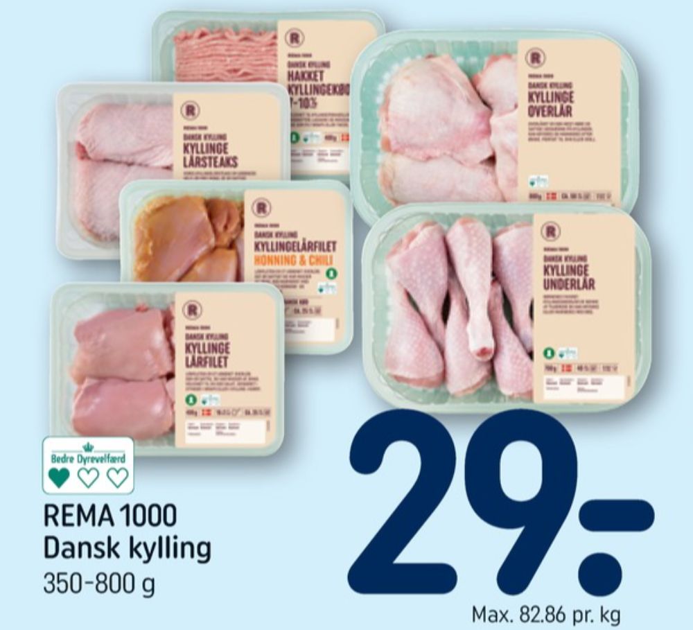 Rema 1000, Kyllingeunderlår