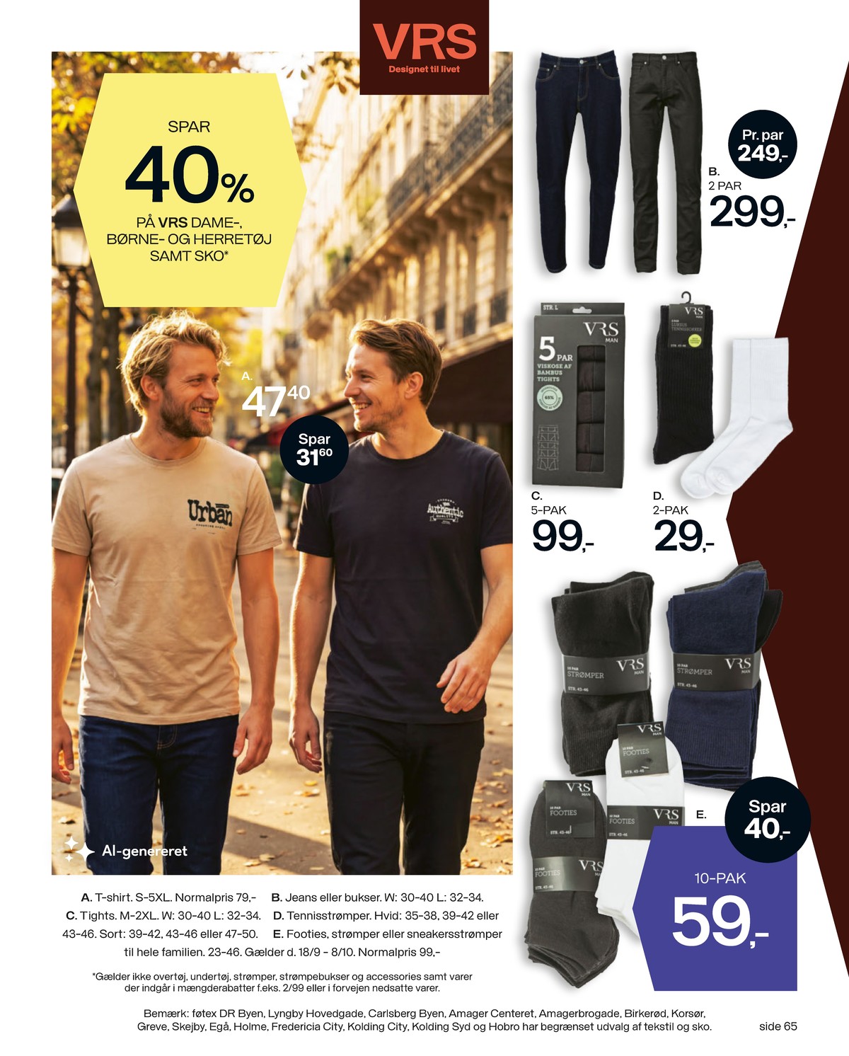 Catalogue page 83