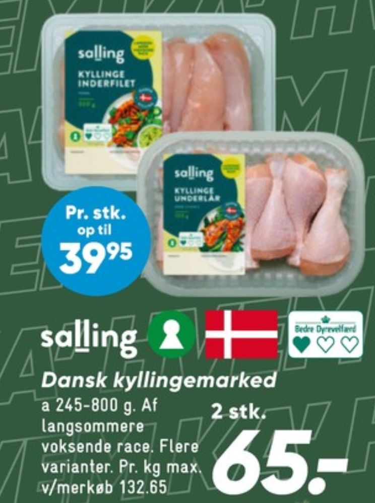 Salling, Kyllingeunderlår