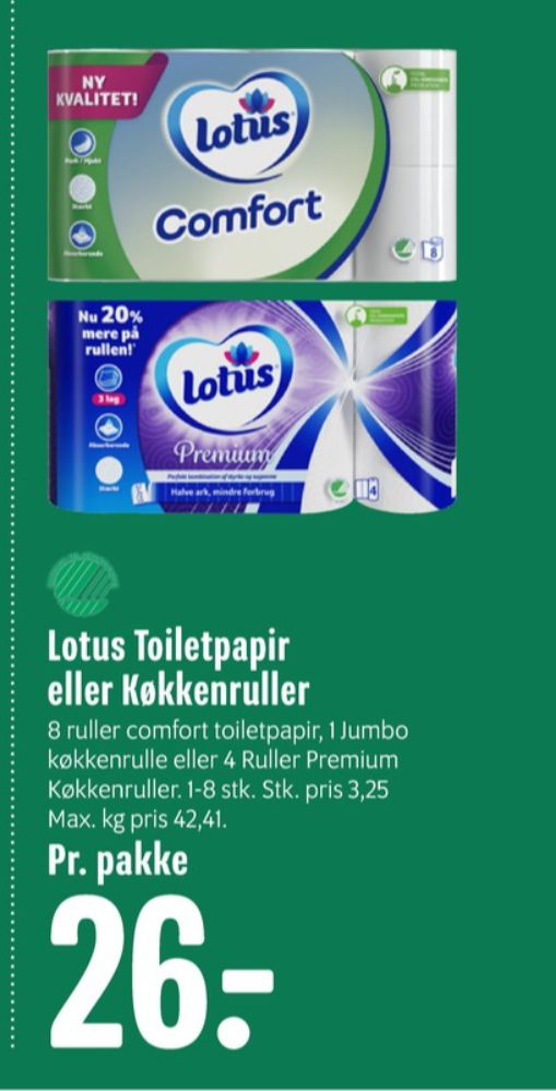 Lotus Comfort, Toiletpapir