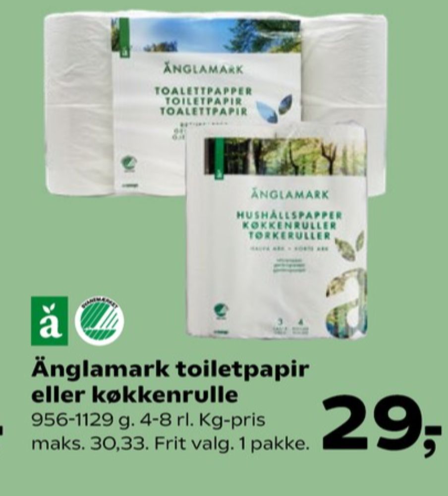 Änglamark, Toiletpapir