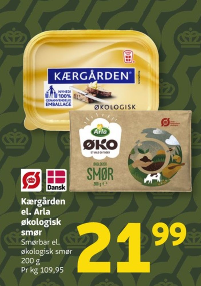 Arla, Smør