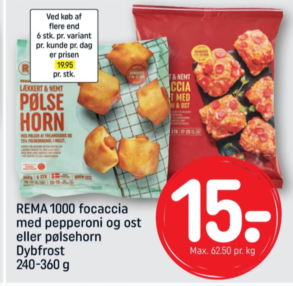 Rema 1000, Pølsehorn