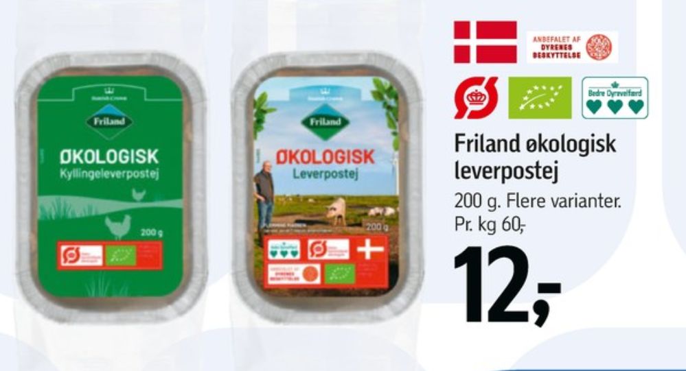 Friland, Leverpostej