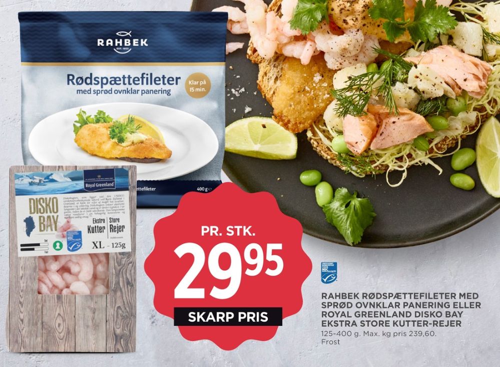 Royal Greenland, Rejer