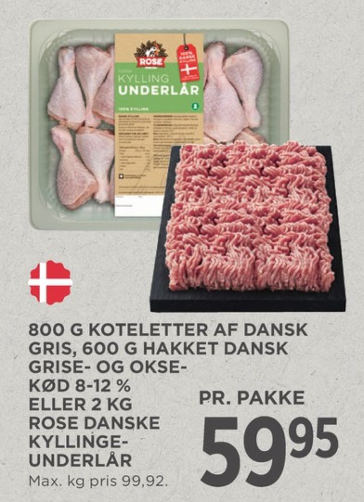 Rose, Kyllingeunderlår