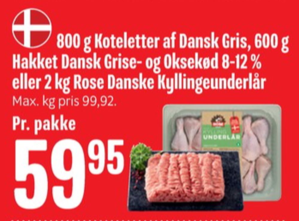 Rose, Kyllingeunderlår