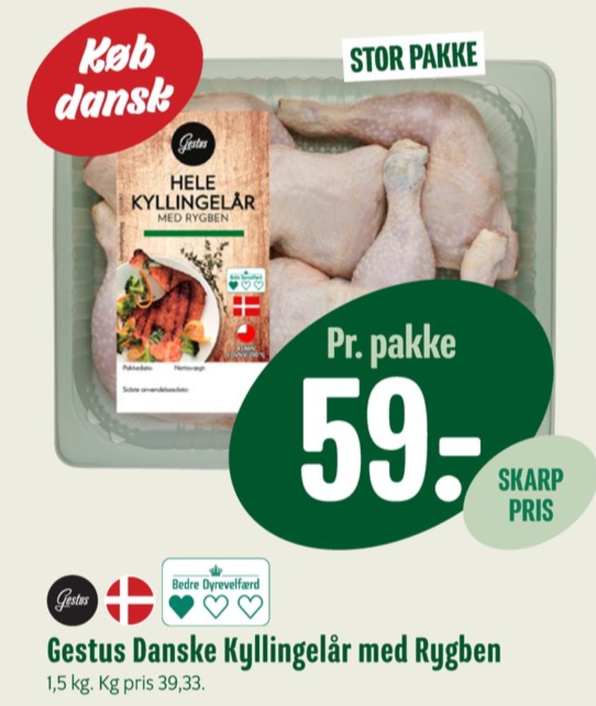 Gestus, Kyllingelår