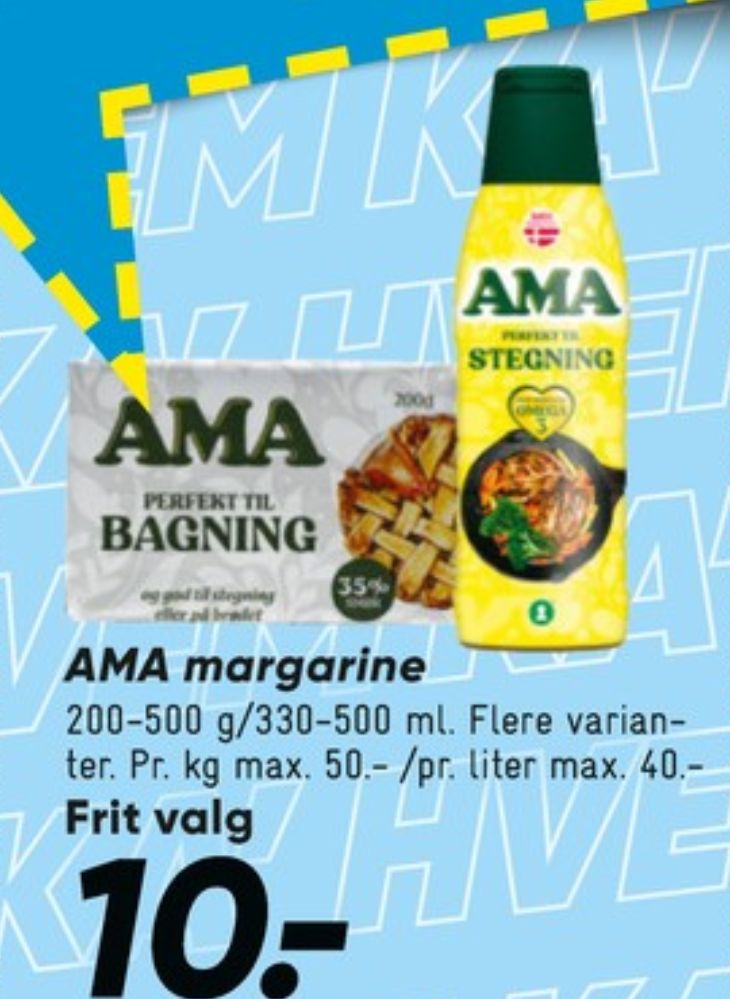Ama, Margarine-flydende