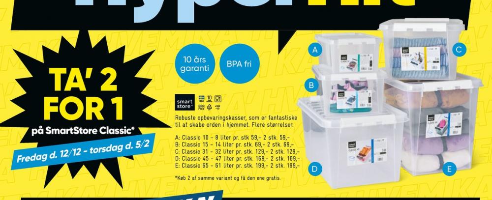 SmartStore, Opbevaringsboks