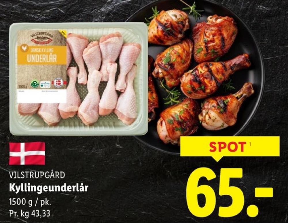 Vilstrupgård, Kyllingeunderlår