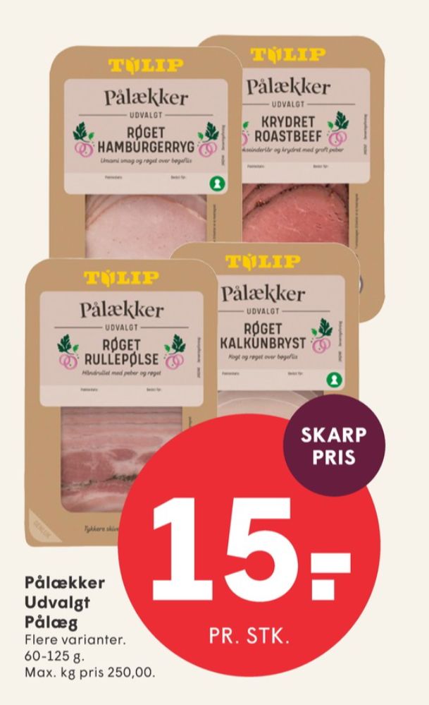 Pålækker Udvalgt, Røget Rullepølse