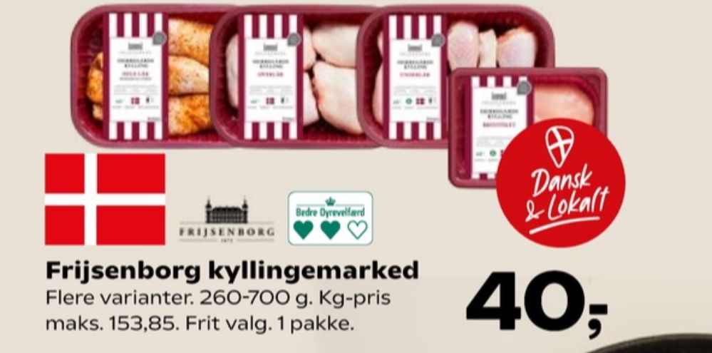 Frijsenborg, Kyllingelår