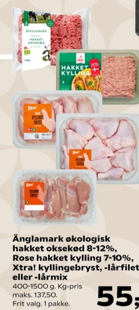 Xtra, Kyllingelårmix