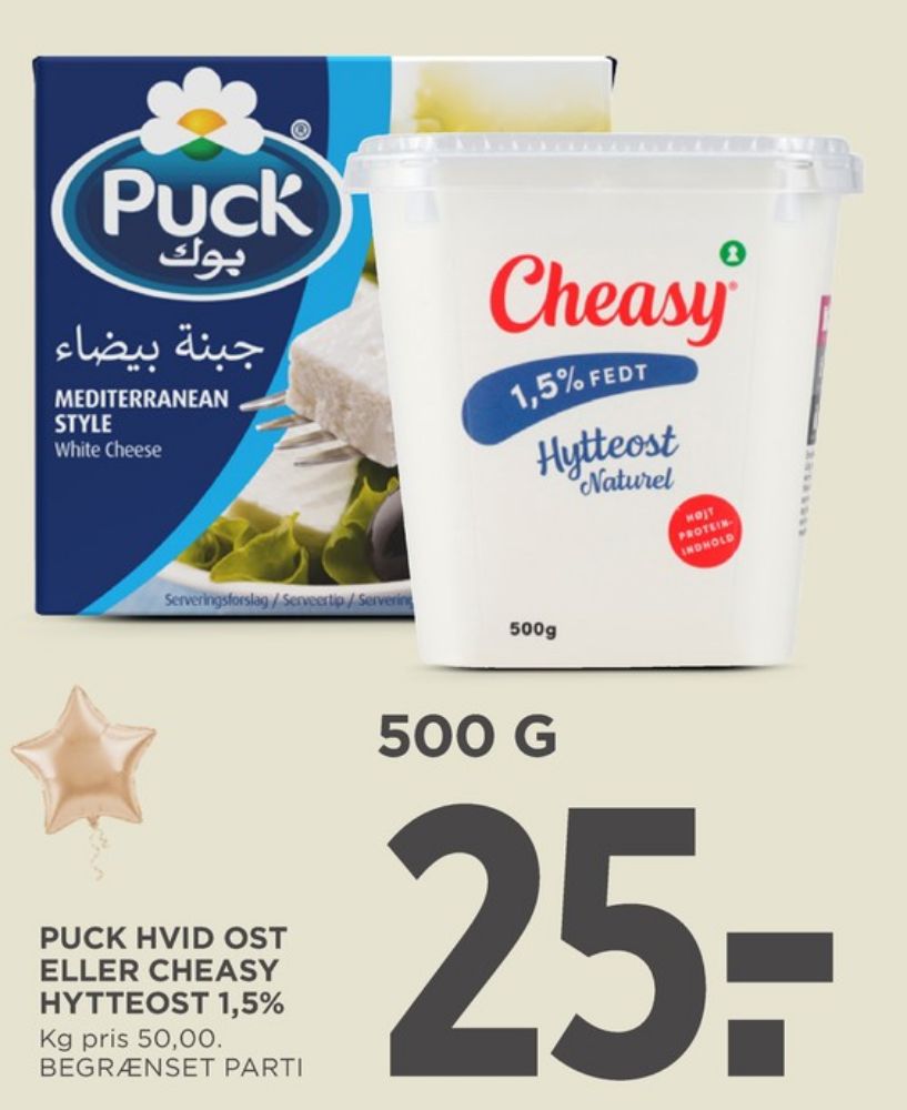 Puck, Salatost