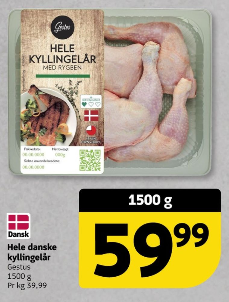 Gestus, Kyllingelår