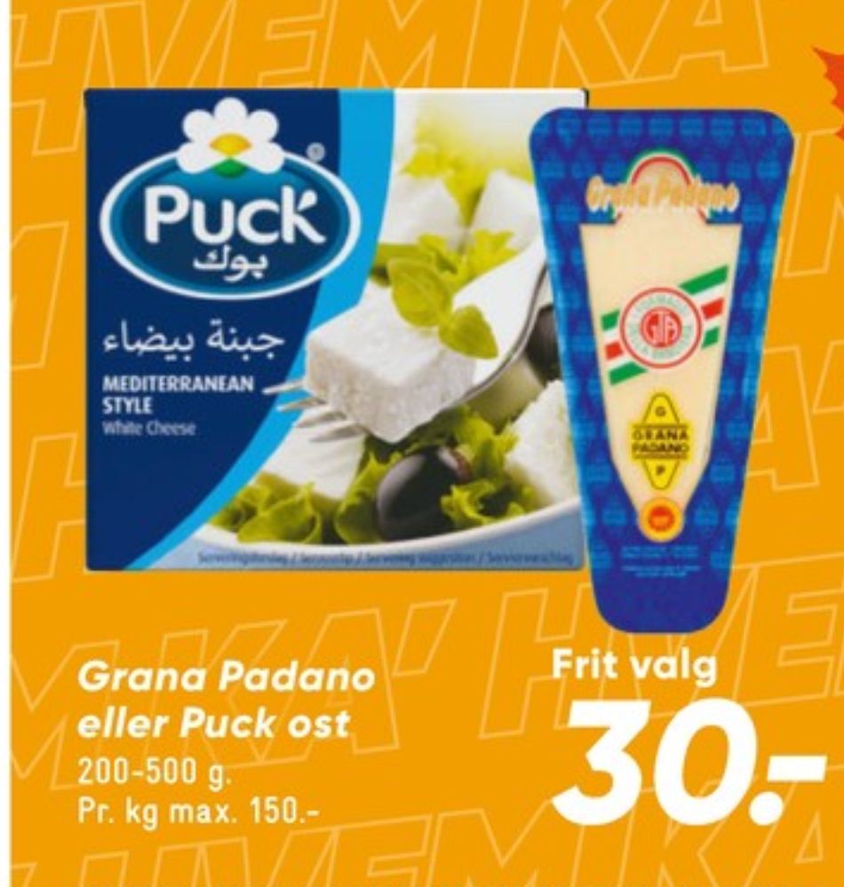 Puck, Salatost