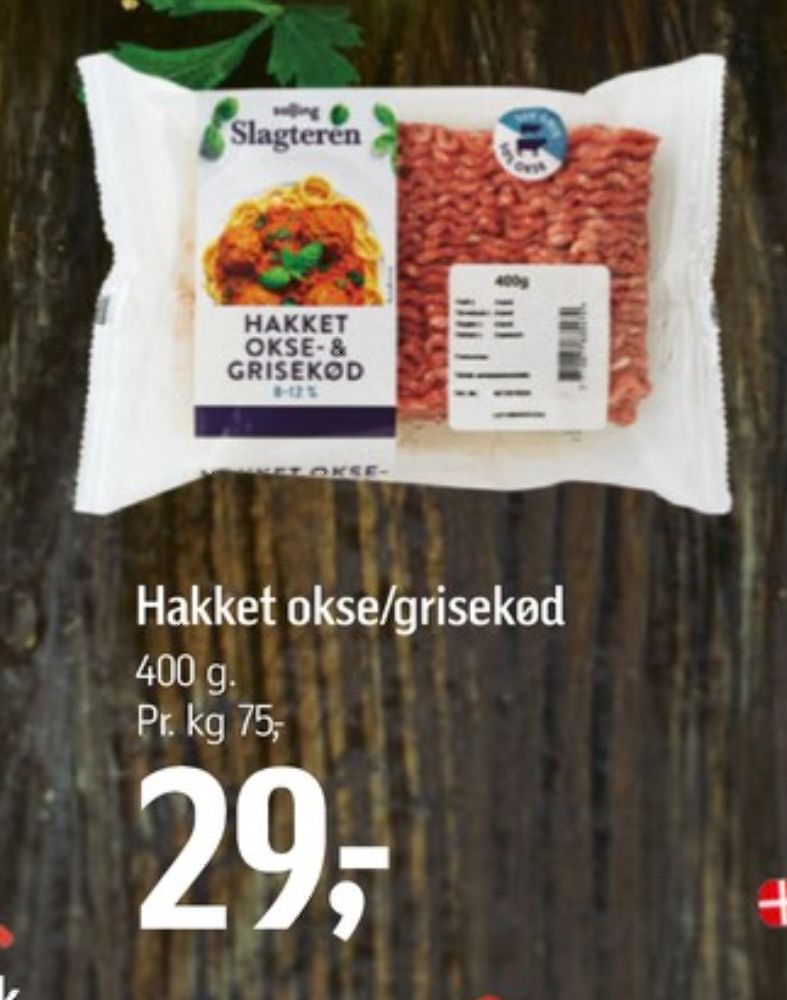 Salling Slagteren, Hakket Okse & Grisekød 8-12%