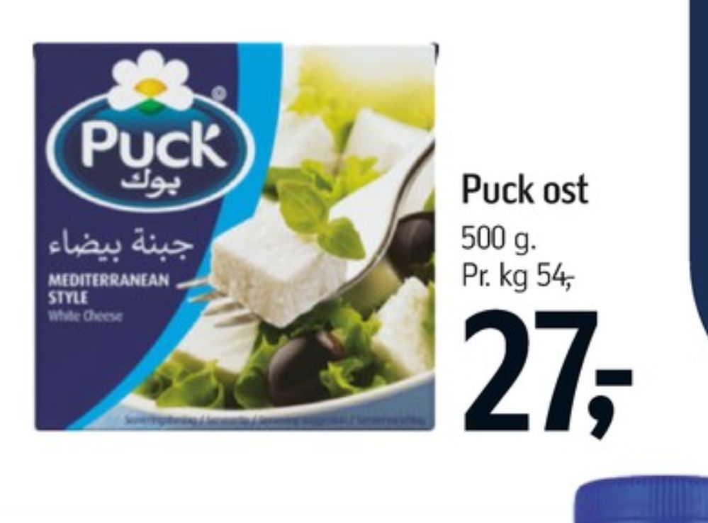 Puck, Salatost