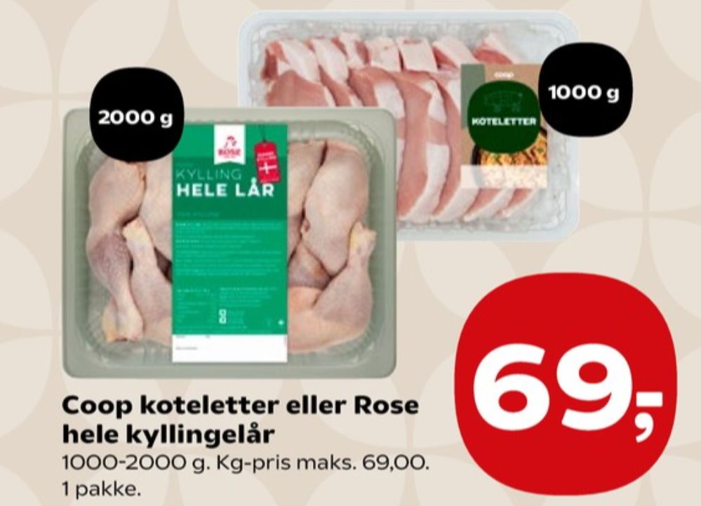Rose, Kyllingelår