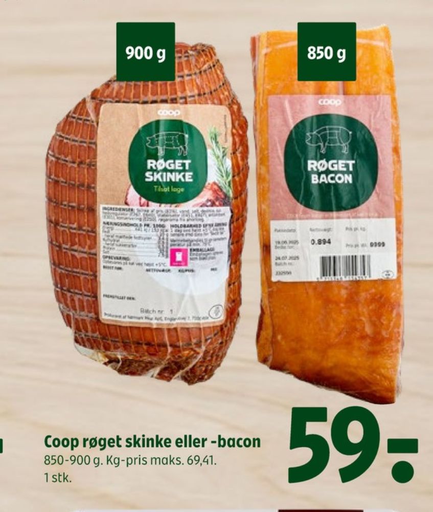 Coop, Landskinke Røget