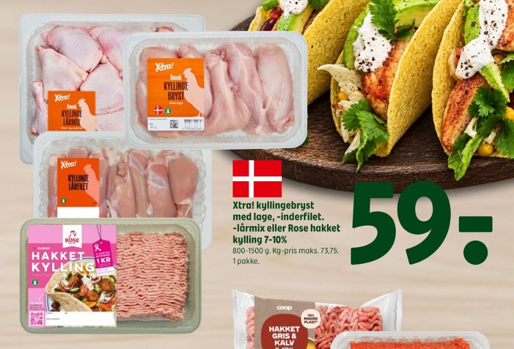 Xtra, Kyllingelårfilet
