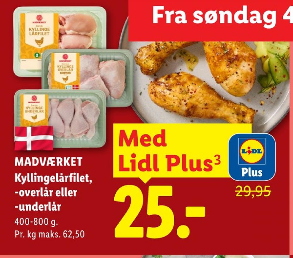 Madværket, Kyllingeoverlår