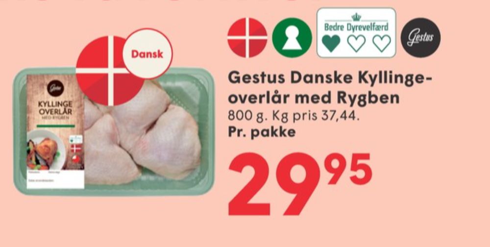 Gestus, Kyllingeoverlår