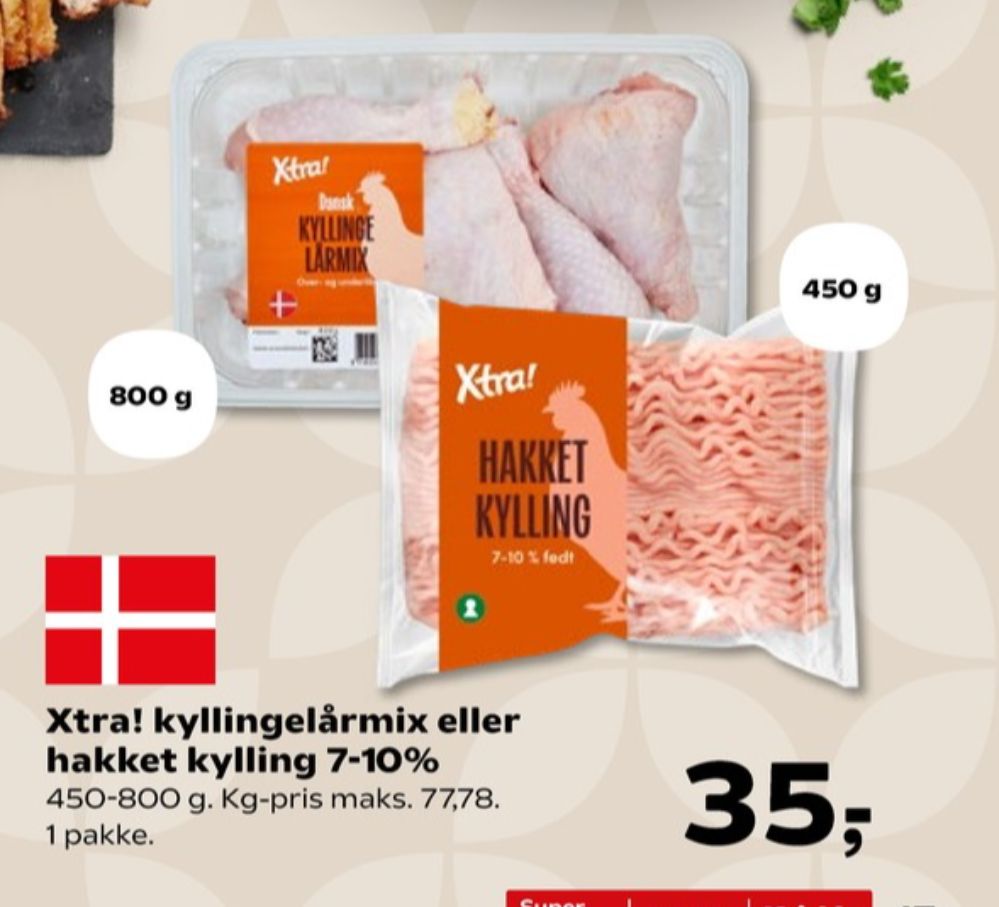 Xtra, Kyllingelårfilet