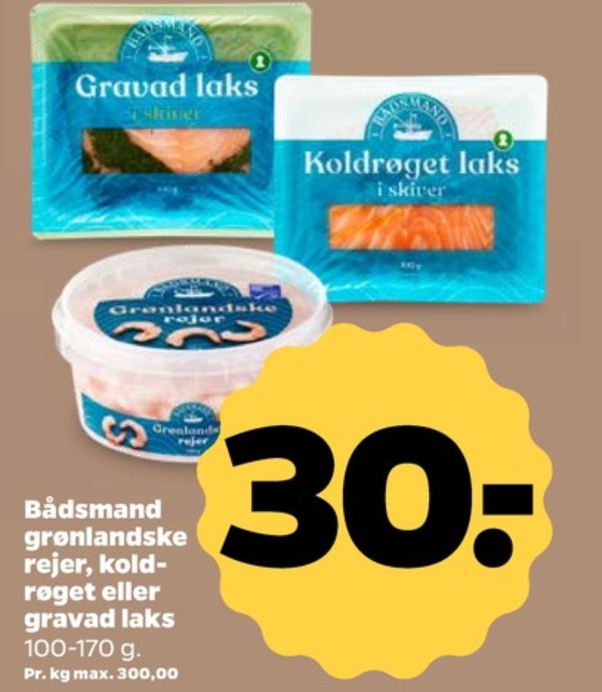 Bådsmand, Rejer