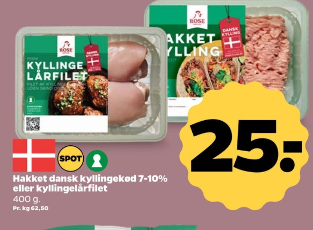 Rose, Kyllingelårfilet