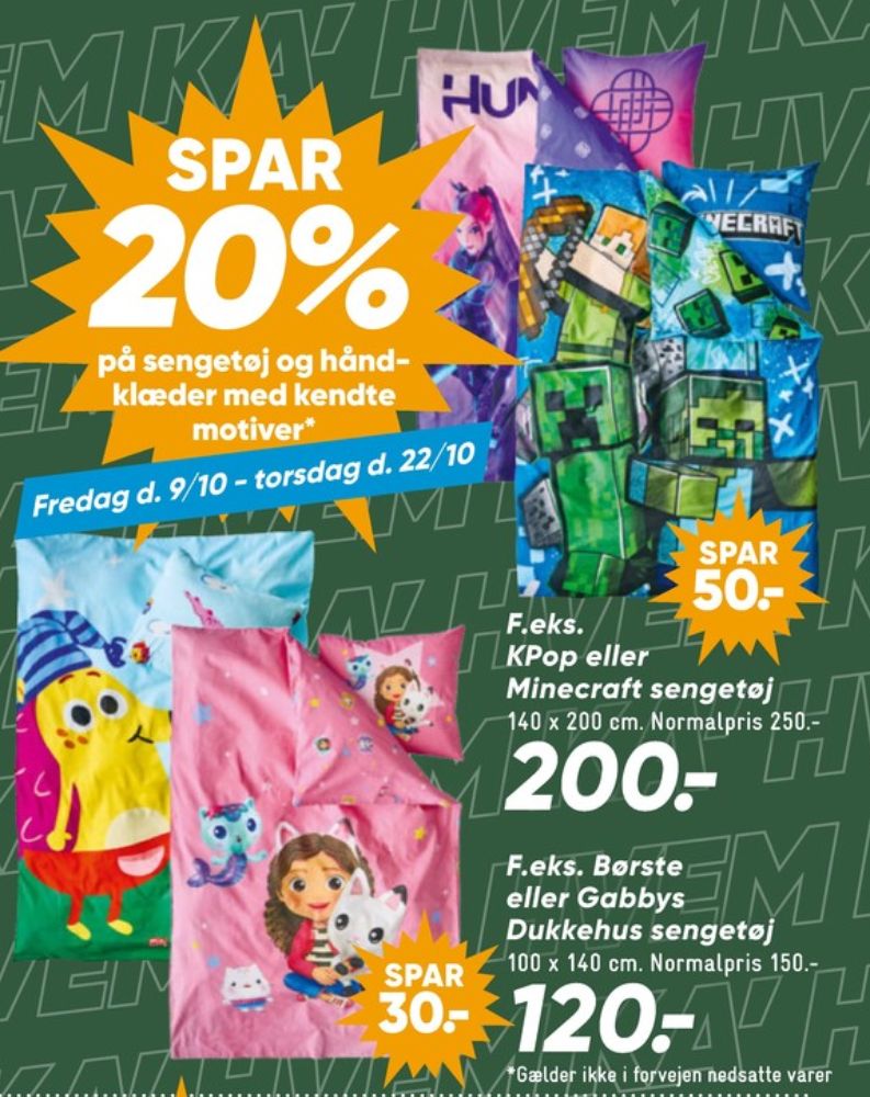 Sengesæt
