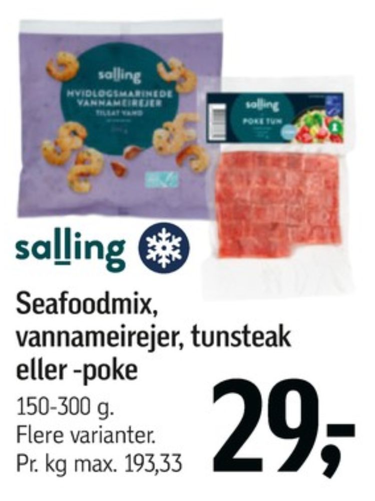 Salling, Seafoodmix