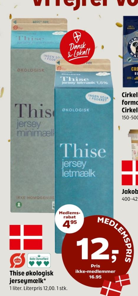 Thise, Jersey Minimælk