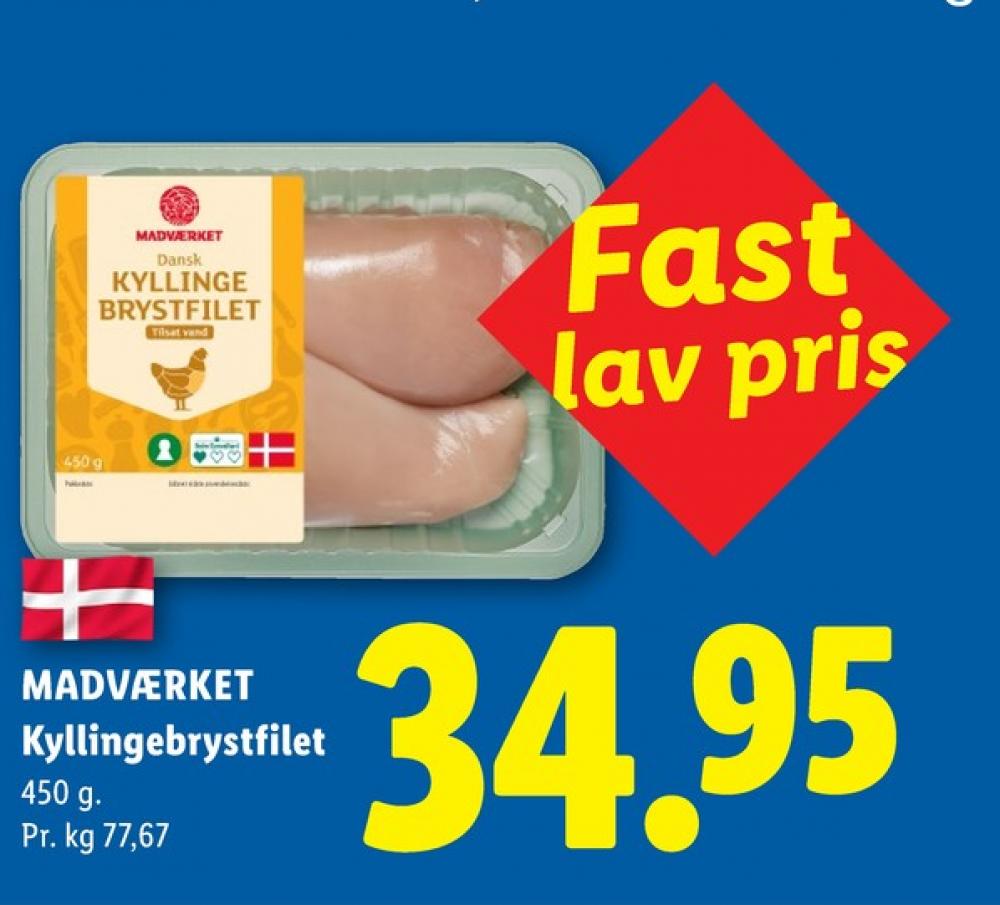 Madværket, Kyllingebrystfilet