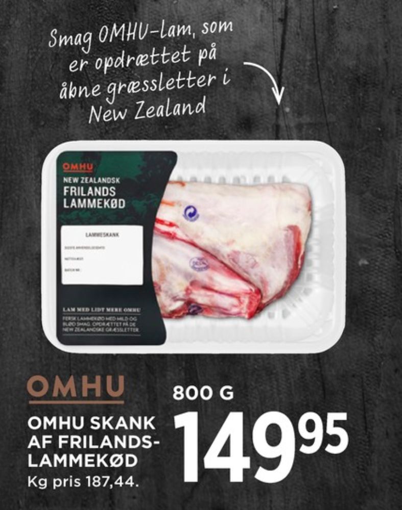OMHU, Lammeskank