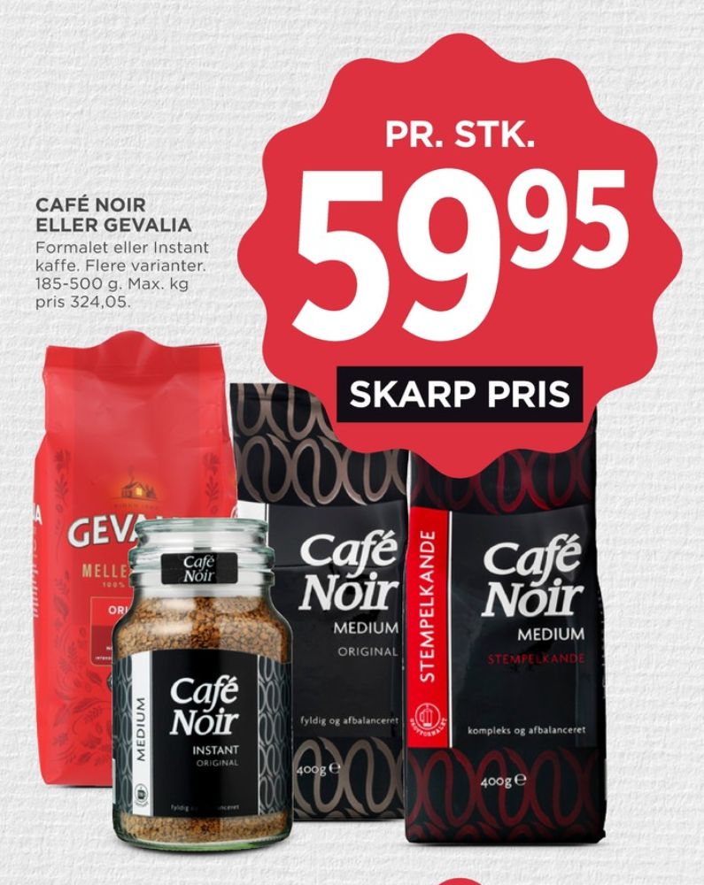 Cafe Noir, Instant Kaffe
